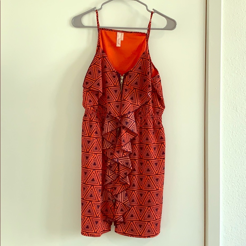 Zip up dress with fun pattern